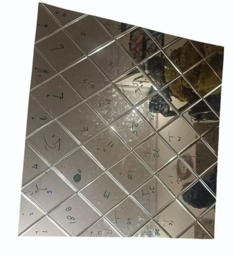 Rectangular Barfi Design Mirror