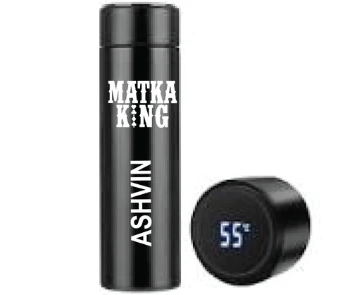 450ml Black Stainless Steel Water Bottle - Vacuum Insulated, LED Temperature Display, Leak Proof, Screw Cap