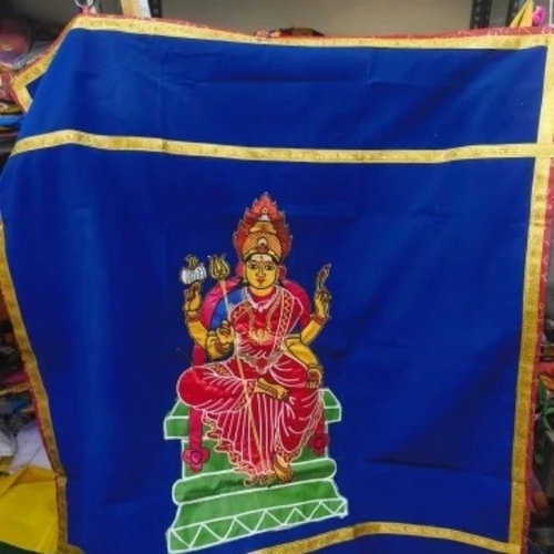 Velvet Temple Screen