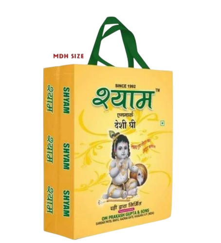 Bopp Non Woven Laminated Bag