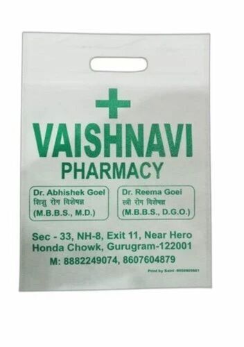 Printed Non Woven D Cut Bag