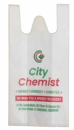 W Cut Non Woven Printed Bag