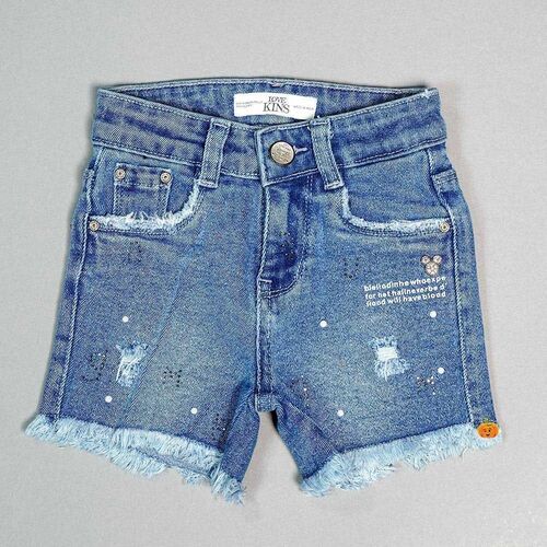 Kids Denim Shorts