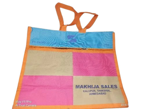 Promotional Shopping Carry Bag