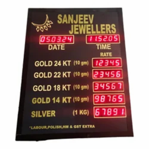 02 Jwellery Rate Display 18 Inch X 18 Inch 7-Segment Based