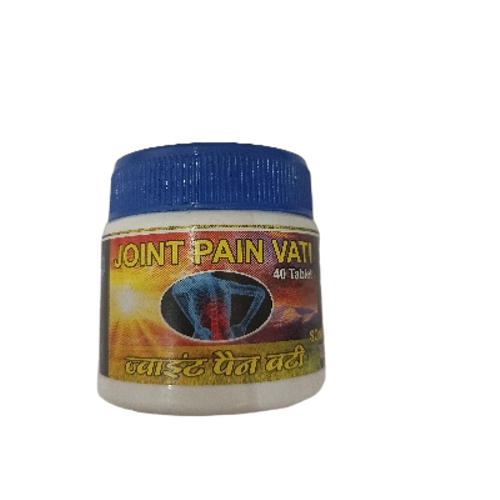 Ayurvedic Tablet Joint Pain Vati