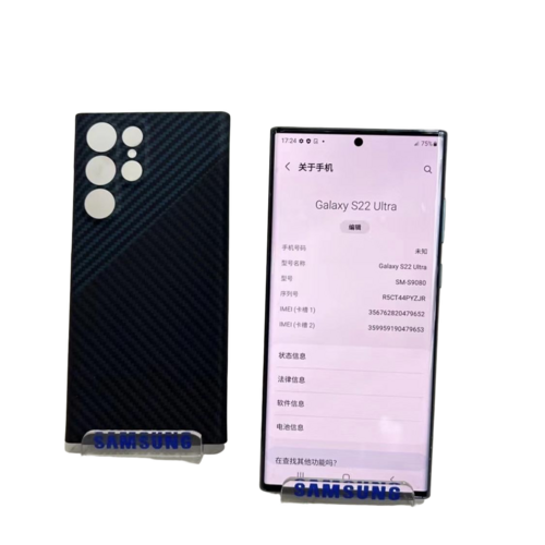 Samsung Galaxy S22 Ultra Phone - Body Material: Plastic