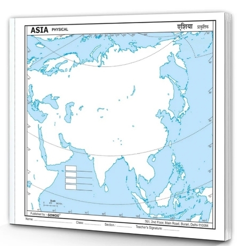 Small 100 Outline Map For School