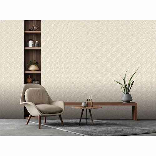 Brown Gradient Wallpaper