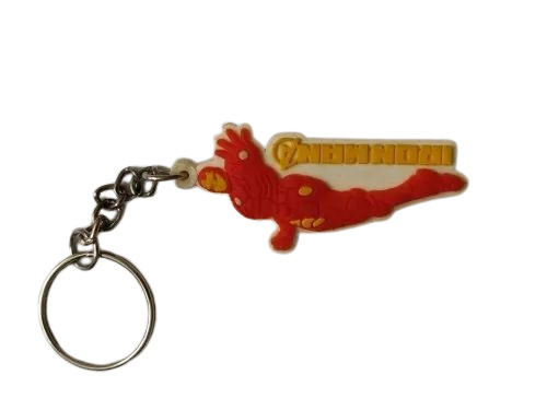 Glossy Silicone Key Chains