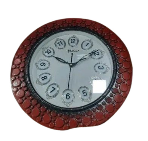 Analog Wall Clocks