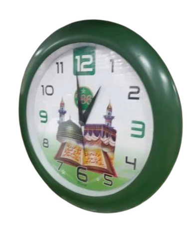 Decorative Wall Clock