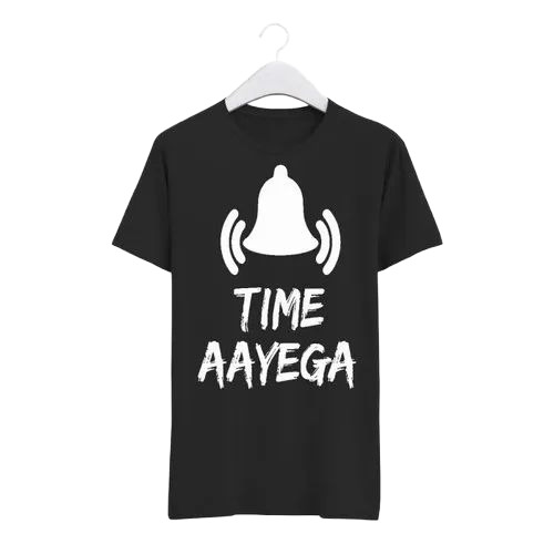 Half Sleeves T Shirt