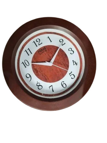 Paras Wall Clock