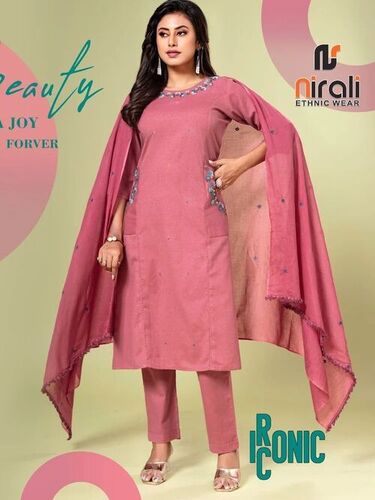 Cotton Flex Kurti Pant Dupatta Set