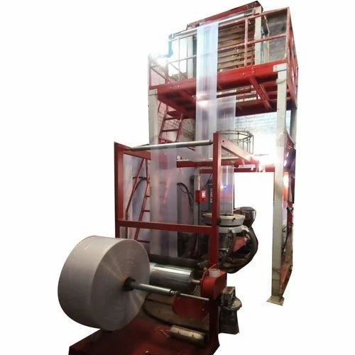 Garbage Bag Making Machine