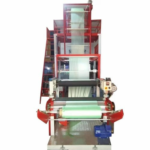 Ld Bag Making Machine - MS Material, Red, 5 HP, 440 V, Automatic, Single Phase