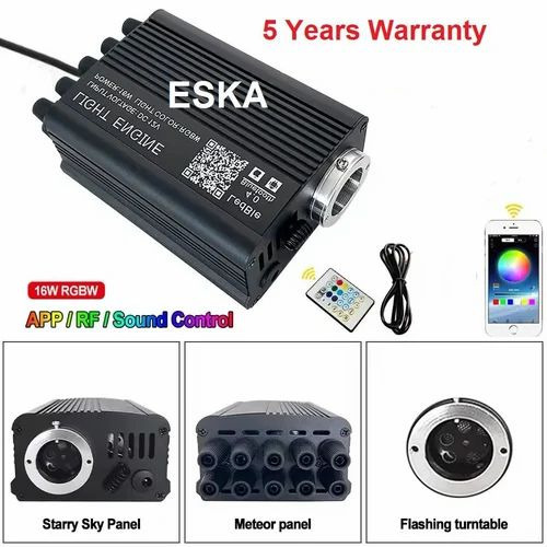 Light Optical Ceiling Fiber Engine