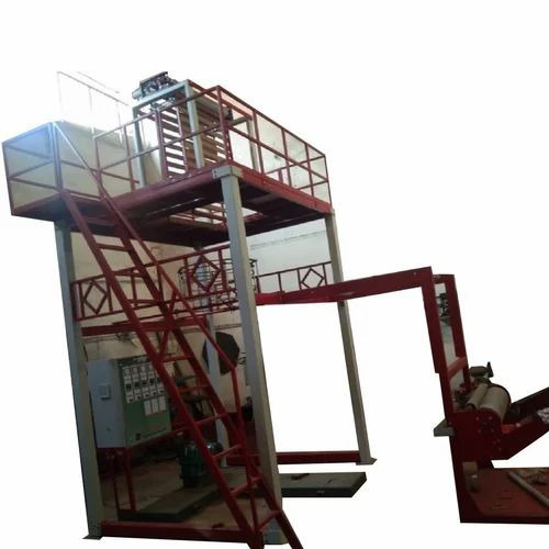 Multilayer Blown Film Plant