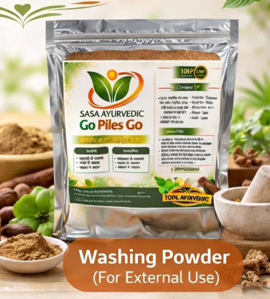 Sasa Ayurveda Go Piles Go Powder - Herbal Powder, Store in Cool & Dry Place | Relieves Piles Symptoms, Supports Digestion, Anti-Inflammatory, Safe & Natural
