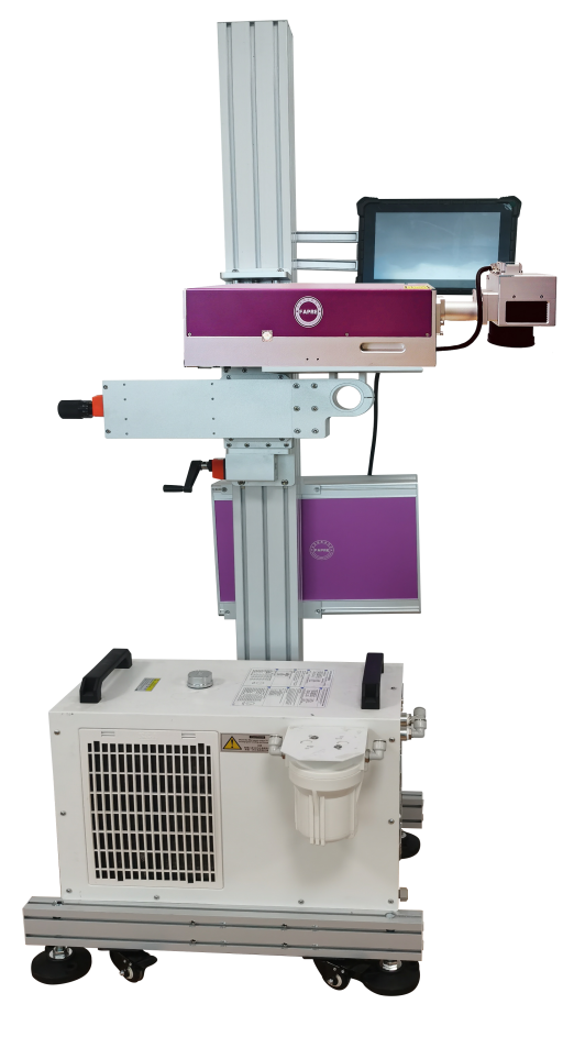 UV High Speed Laser Machine