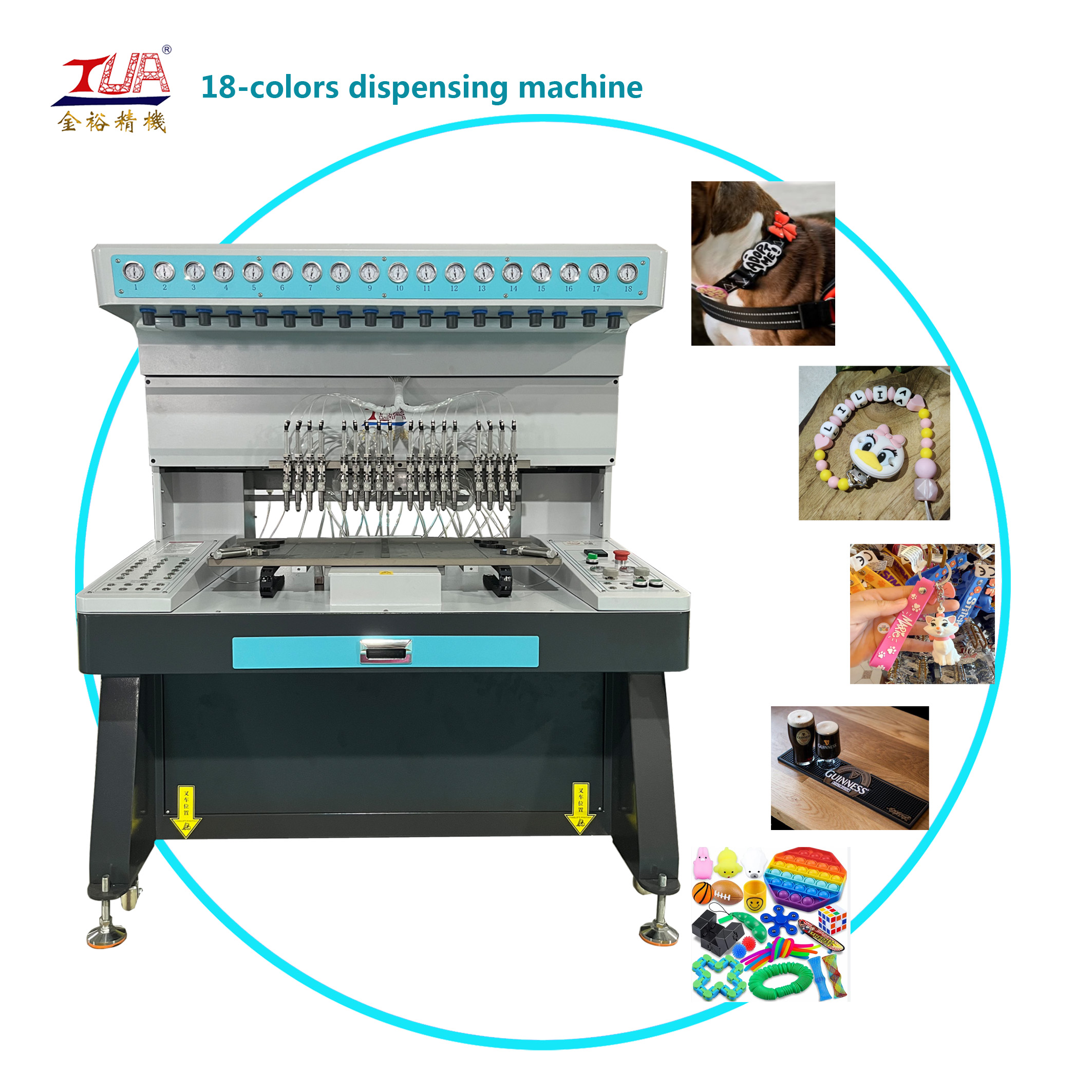 12 Colors Nozzles Dispenser Machine