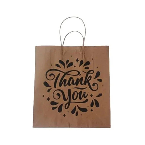 Printed Paper Bag