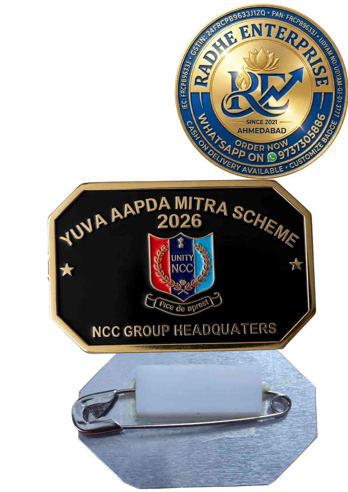 Uniform Badge