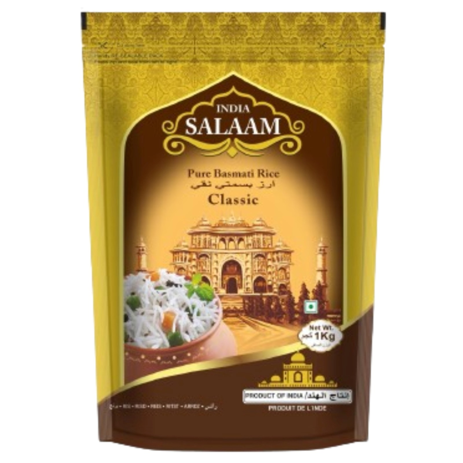 INDIA SALAAM CLASSIC BASMATI RICE