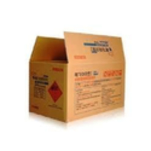 Printed Corrugated Box