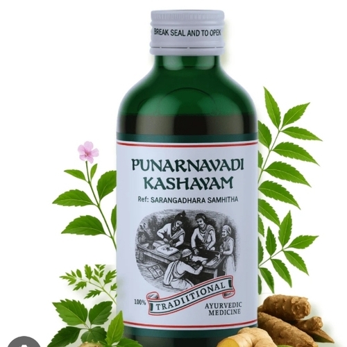 Punarnavadi Kashayam Ayurvedic Medicine