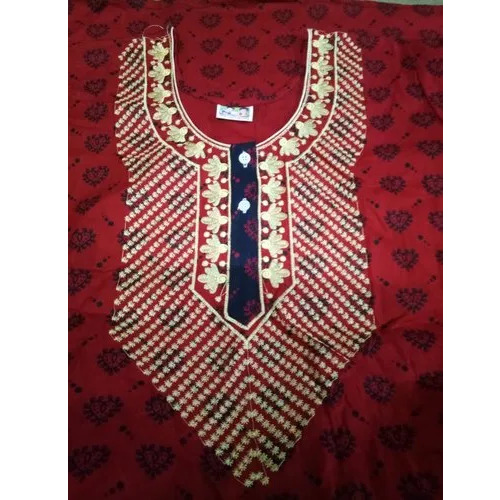 Womens Red Nighty Dress