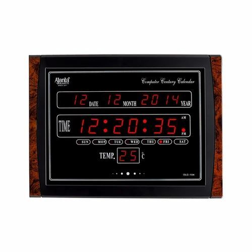 Designer Digital Wall Clock