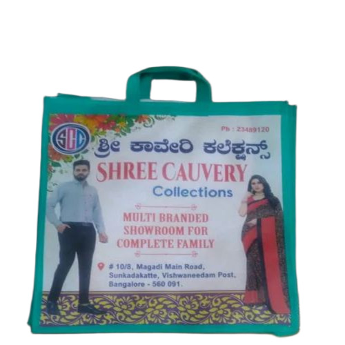 Multicolor Non Woven Bag - Non Woven, 10x15 Inch, Multicolor | Eco-Friendly, Loop Handle, Shopping Bag