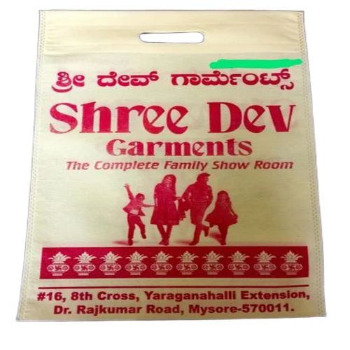 Printed Non Woven Hand Bags