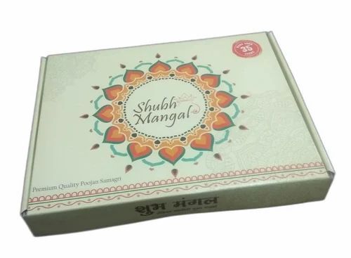 Printed Cardboard Sweet Packaging Box