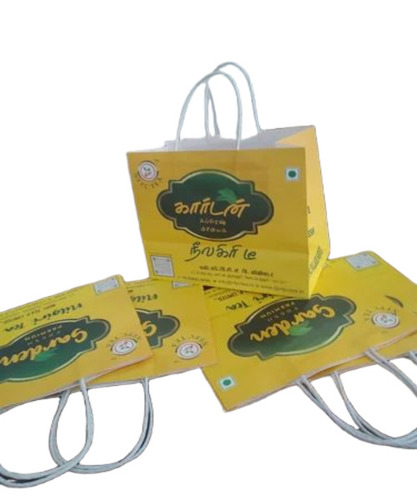 Tea Paper Shopping Bags