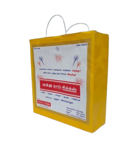 Yellow Kraft Paper Bags