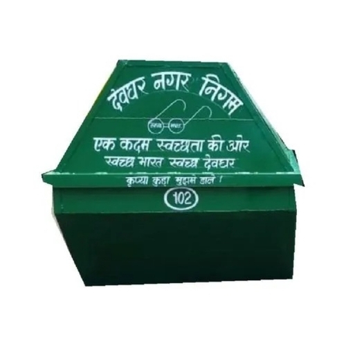 Garbage Bin