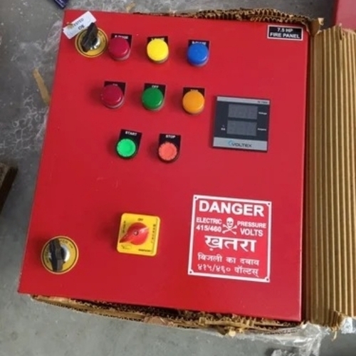 Ms Control Panel Box