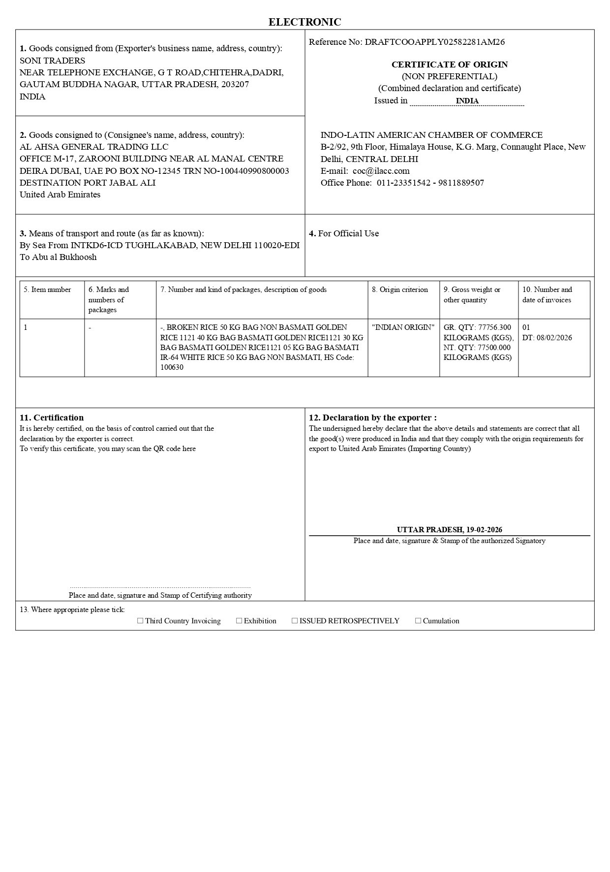 Certificate of Origin
