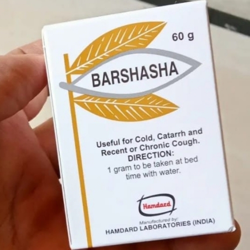 Hamdard Barshasha Unani Medicine