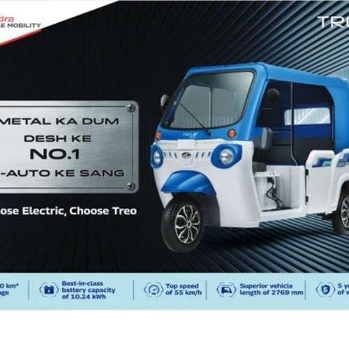 Mahindra electric 3 wheeler