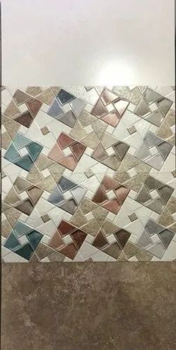 12x18 Inch Wall Tiles