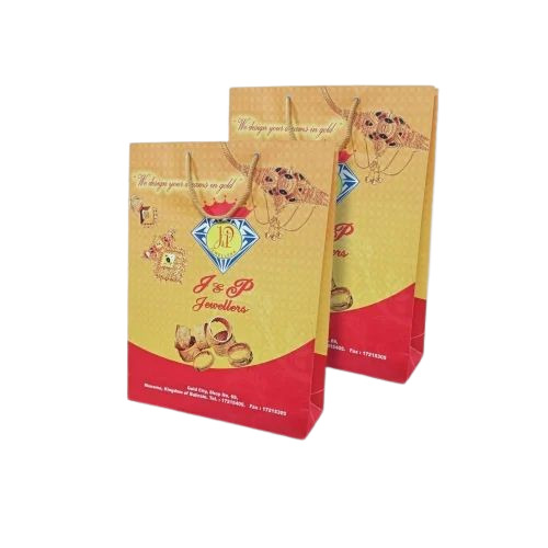 2 Kg पेपर शॉपिंग बैग