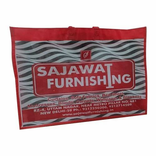 Multicolor Loop Handle Printed Non Woven Bag