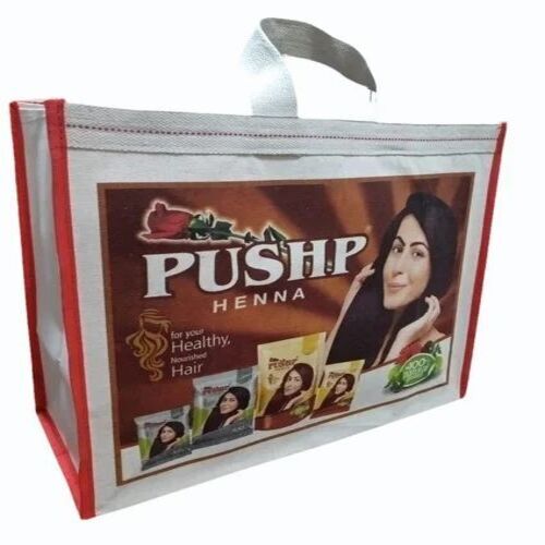 5 Kg Printed Canvas Bags