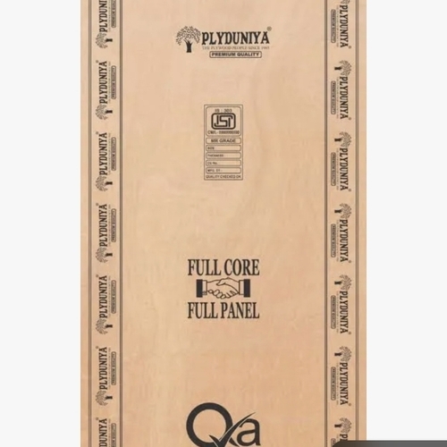 Brown Designer Plywood 