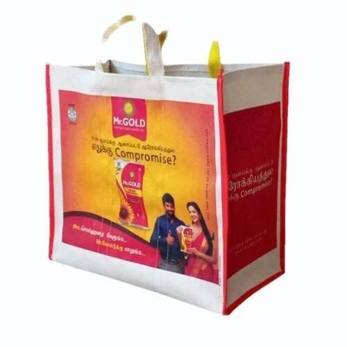 टिकाऊ प्रिंटेड कैनवास बैग