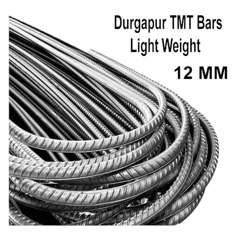 12mm Mild Steel Tmt Bar